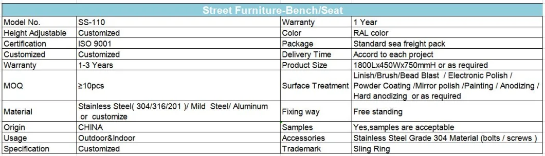 Modern Street Furniture Metal Leisure Garden Benches for Sale